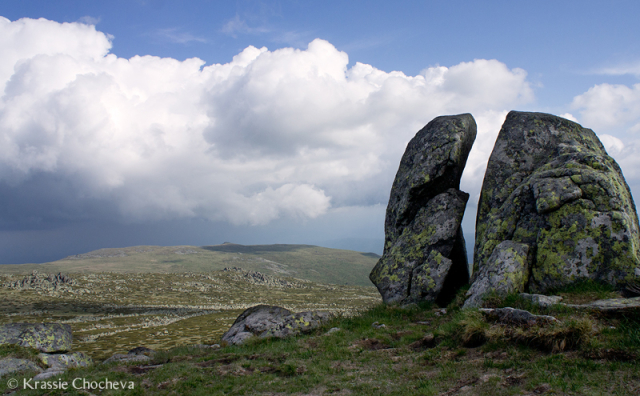 DSC06465 vitosha kamyn logo 1200